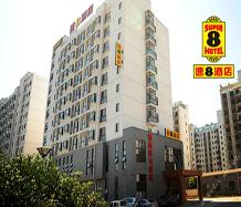 無錫速8酒店熱水系統改造升級工程 無錫速8酒店熱水系統改造升級工程